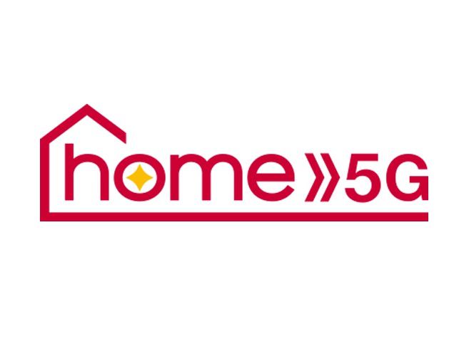 home 5Gのロゴ