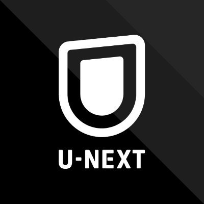 U-NEXTロゴ画像