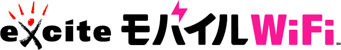 エキサイトモバイルWiFi ロゴ