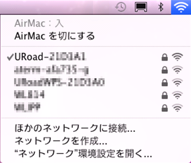 uroad7000-macosx-06.png