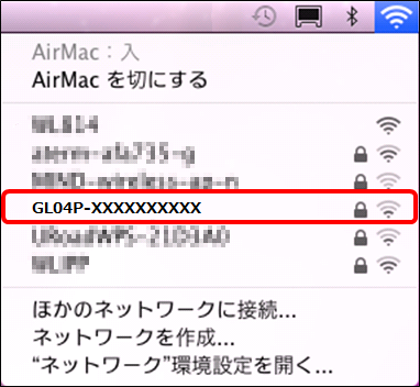 gl04p_osx_2.png