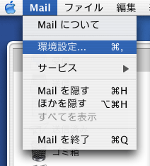 mail_03.gif